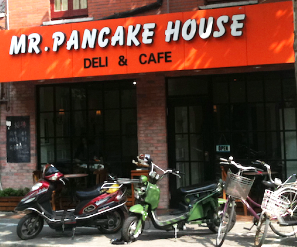 mr-pancake-house